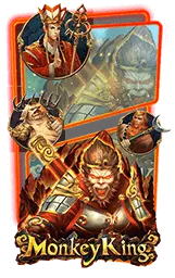 เกมแนะนำ mcm998
