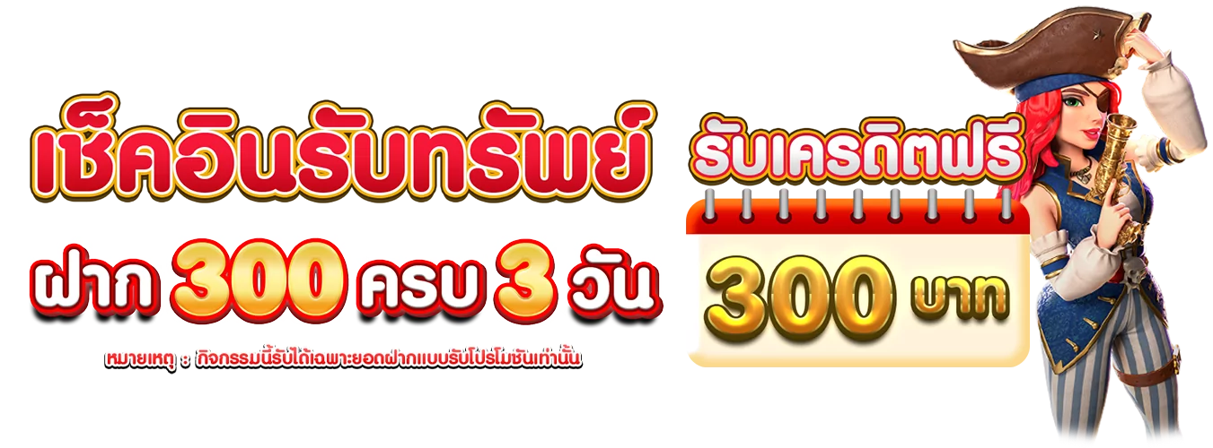 MCM998 เว็บตรง สมัครสมาชิกฝากถอนออโต้ หน้าแรก